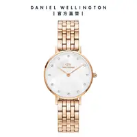 在飛比找誠品線上優惠-Daniel Wellington 手錶 Petite Me