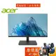 Acer宏碁 CB271【27吋】螢幕/IPS/75Hz/USB-C/可升降.旋轉/原價屋