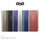 QinD Apple iPhone 11 Pro 5.8 透視皮套