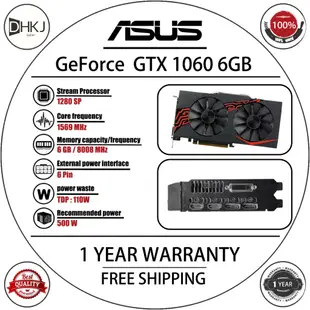 二手華碩 GeForce GTX 1060 3GB 5GB 6GB 遊戲顯卡 GDDR5 6pin PCI-E 3.0