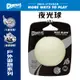 美國Petmate Chuckit 夜光球（中） DK-32313 黑暗中會發光 任何光源下可充電 可拋擲 球類玩具 可搭配發射器 狗玩具