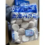 日本北海道4S生食級大干貝
