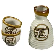 Omotenashi Sake Set of 3 - 144ml Flask