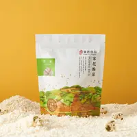 在飛比找台灣好農優惠-(6包含運組)【華邑食品】微嗆芥末米菓(120g/包)