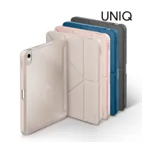 在飛比找蝦皮商城優惠-【UNIQ】iPad 磁吸帶筆槽透明平板保護套(Moven)