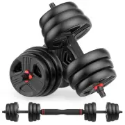 Adjustable Dumbbells Sets 20/30/40/55/60/70/80/90lbs Free Weights Dumbbells