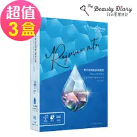 在飛比找誠品線上優惠-【我的美麗日記】雪珍珠超能修護面膜(5片/盒)x3