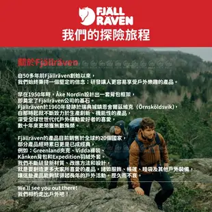 【Fjallraven 小狐狸 High Coast Pocket旅行隨身袋《綠》】F23226/斜背包/小背包