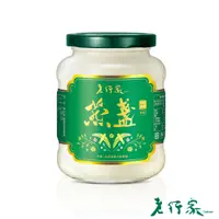 在飛比找PChome24h購物優惠-【老行家】335g尊爵即食燕盞(燕窩固形量200g)