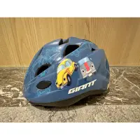在飛比找蝦皮購物優惠-GIANT捷安特 兒童安全帽 可調節 自行車 滑步車 二手