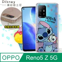 在飛比找PChome24h購物優惠-迪士尼授權正版 OPPO Reno5 Z 5G 繽紛空壓安全