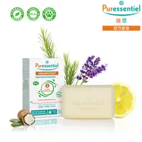 在飛比找蝦皮購物優惠-法國 Puressentiel 璞萃 3精油 淨化乳油木保濕