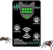 Indoor Ultrasonic Mice Repeller | Quiet Vole Prevention Device,Effective Electronic Ultrasonic Mice Repeller for Home, Bedroom, Garage