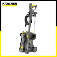 在飛比找鮮拾優惠-【KARCHER 凱馳】專業用高壓清洗機 HD4/9P