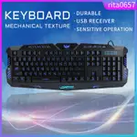 KEYBOARD AND MOUSE 3 COLOR GAMING BACKLIT KEYBOARD COOL LIGH