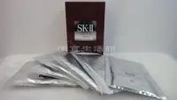 在飛比找Yahoo!奇摩拍賣優惠-便宜生活館【美妝商品】SK-II PITERA 青春敷面膜(