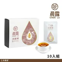 在飛比找鮮拾優惠-【晨露】 滴雞精 冷凍 65ml*10包/2盒│元進莊美食購