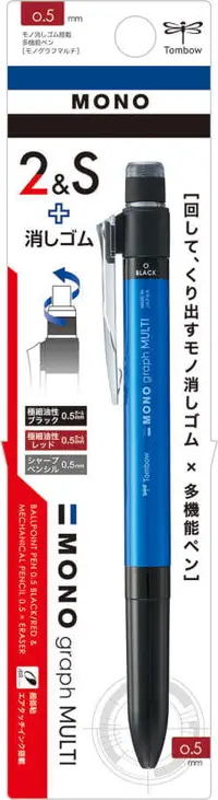 在飛比找誠品線上優惠-Tombow Mono Graph Multi兩用筆/ 藍色