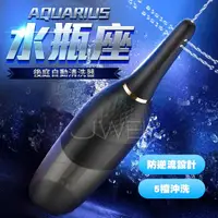 在飛比找蝦皮商城精選優惠-「送280ml潤滑液」EROCOME伊珞．AQUARIUS水