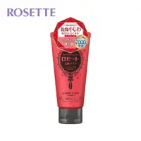 在飛比找PChome24h購物優惠-【ROSETTE】紅泥極彈潤保濕洗顏乳 120g