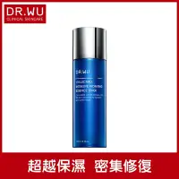 在飛比找Yahoo奇摩購物中心優惠-DR.WU玻尿酸保濕精華化妝水150mL(經典版)