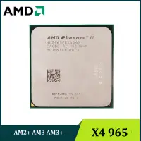 在飛比找蝦皮購物優惠-Amd Phenom II X4 965 黑色版 3.4 G