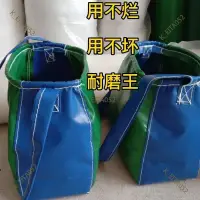 在飛比找蝦皮購物優惠-『台湾｜暢銷』采摘包采果袋摘玉米采茶簍菜市場買菜工具袋輕便耐