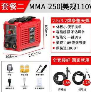 定时器 KG316T微電腦時控開關220V全自動時間控制器LED路燈廣告牌定時器 薇薇