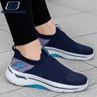 在飛比找蝦皮商城精選優惠-【現貨】斯凱奇/Skechers GORUN ArchFit