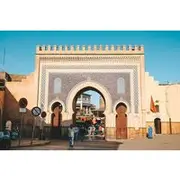Save 5.69%! Discover the city of Fes on foot with the best guides
