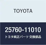 Toyota Genuine Parts Vacuum Transmitting Hose ASSY Starlet Part Number 25760-11010