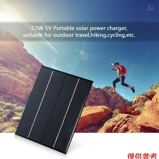 Sun6 3.5W 5V多晶硅太陽能電池板太陽能電池，適用於電源充電器USB端口18650電池充電