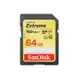 歐密碼 SanDisk Extreme SDXC UHS-1 V30 64GB 記憶卡 公司貨 150MB/秒