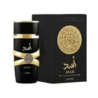 Asad by Lattafa perfume for unisex EDP 3.3 / 3.4 oz Cologne New in Box一