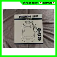 在飛比找蝦皮購物優惠-[二手] CAPTAIN STAG 滲濾器 12 杯 [日本