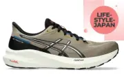 ASICS GT-1000 13 1011B858 200 Pepper White Men Running Shoes