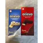 現貨立即出 ORIEVO 巧克力派 黑森林 雪天使 100G