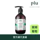 韓國PLU 香氛 磨砂 沐浴乳 萊姆葡萄 溫和去角質
