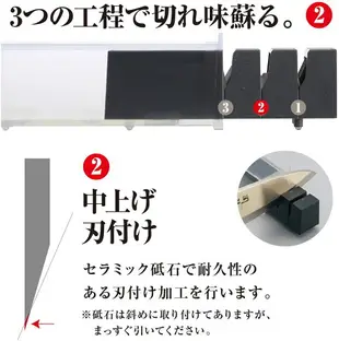 【日本代購】KAI 貝印 關孫六 磨刀器 單刃刀用 AP0162