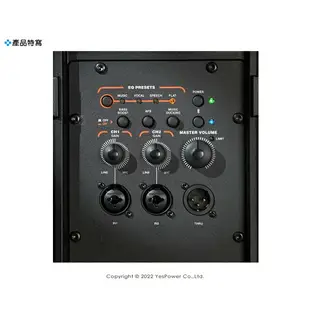 IRX108BT JBL 1000W 主動式喇叭/監聽喇叭/8吋/支援藍芽5.0/4組EQ場景模式