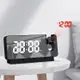 【極致】LED投影鬧鐘 多功能鬧鐘 led電子鐘 鬧鐘 數字電子時鐘 床頭鬧鐘 夜光時鐘 小時鐘 (6折)