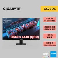 在飛比找蝦皮商城優惠-GIGABYTE 技嘉 GS27QC 27吋 QHD 曲面電