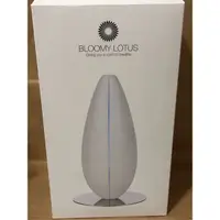 在飛比找蝦皮購物優惠-全新Bloomy Lotus Bud純白花苞超音波香氛儀