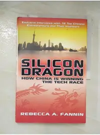 在飛比找蝦皮購物優惠-Silicon Dragon: How China Is W