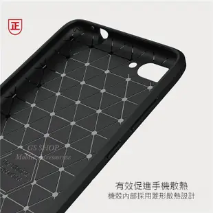 碳纖維 防摔殼 Zenfone 5/5Z/5Q ZE620KL ZC600KL卡夢 髮絲紋 全包覆 保護套 手機殼 軟殼