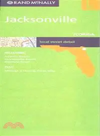 在飛比找三民網路書店優惠-Rand McNally Jacksonville Flor