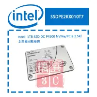 在飛比找蝦皮購物優惠-intel  SSDPE2KX010T7 1TB SSD D