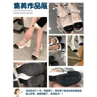 在飛比找ETMall東森購物網優惠-miumiu真皮大底保護膜適用于miu繆繆女士鞋底防磨防滑靜