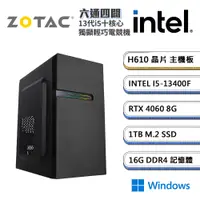 在飛比找PChome24h購物優惠-(DIY)索泰顯卡【六通四闢W】GeForce RTX406