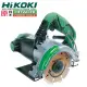 【HIKOKI 銲固力】CM4SB2 切石機 石材切割機